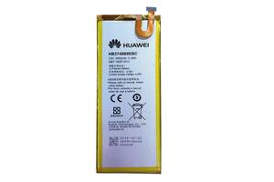 Аккумулятор AAAA-Class HB3748B8EBC для Huawei G7-TL100 (14065)