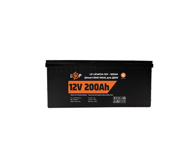 Аккумулятор LogicPower LP LiFePO4 для ИБП 12V (12,8V) - 200 Ah (2560Wh) (Smart BMS 100А) с BT пластик