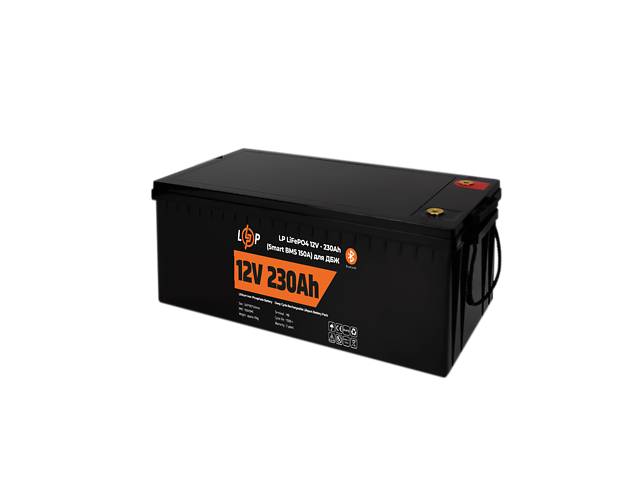 Аккумулятор LogicPower LP LiFePO4 для ИБП 12V (12,8V) - 230 Ah (2944Wh) (Smart BMS 150А) с BT пластик
