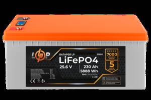 Аккумулятор LogicPower LP LiFePO4 для ИБП LCD 24V 25,6V - 230 Ah 5888Wh BMS 200A/100A пластик