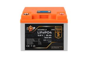 Аккумулятор LogicPower LP LiFePO4 LCD 12V (12,8V) - 50 Ah (640Wh) (BMS 80A/40А) пластик