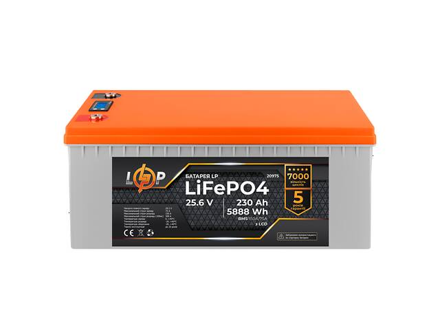 Аккумулятор LogicPower LP LiFePO4 LCD 24V (25,6V) - 230 Ah (5888Wh) (BMS 150A/75A) пластик