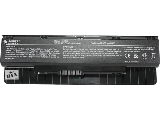 Аккумулятор PowerPlant Asus N46/11.1V/5200мАч (NB00000233)