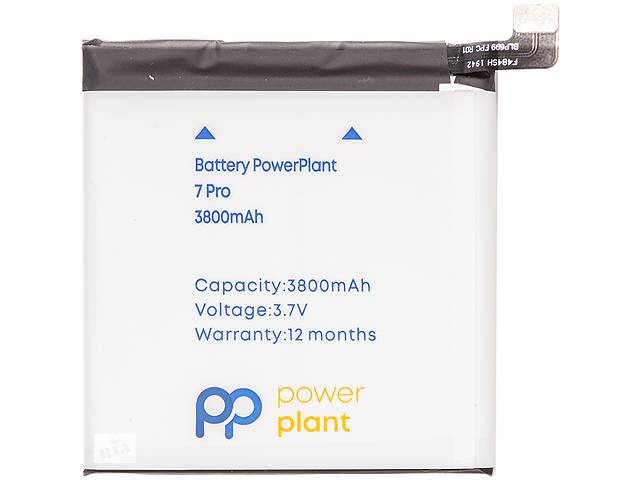 Аккумулятор PowerPlant OnePlus 7 Pro (BLP699) 3800mAh