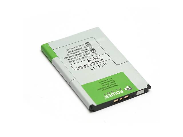 Аккумулятор PowerPlant Sony Ericsson Xperia X1, X10 (BST-41) 1500mAh