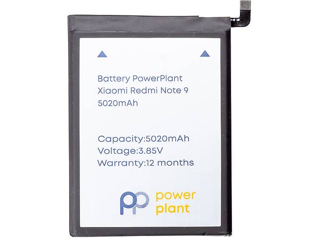 Аккумулятор PowerPlant Xiaomi Redmi Note 9 (BN54) 5020mAh