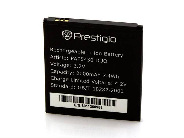 Аккумулятор Prestigio PAP5430 2000 mAh AAA класс тех.пакет