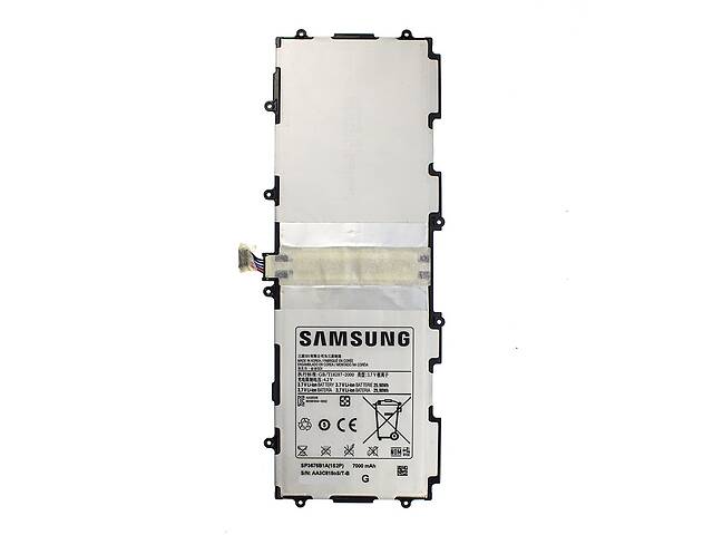 Акумулятор SP3676B1A для Samsung Galaxy Tab 2 10.1 P5100/P5110/P7500/P7510/N8000 7000 mAh (03939)