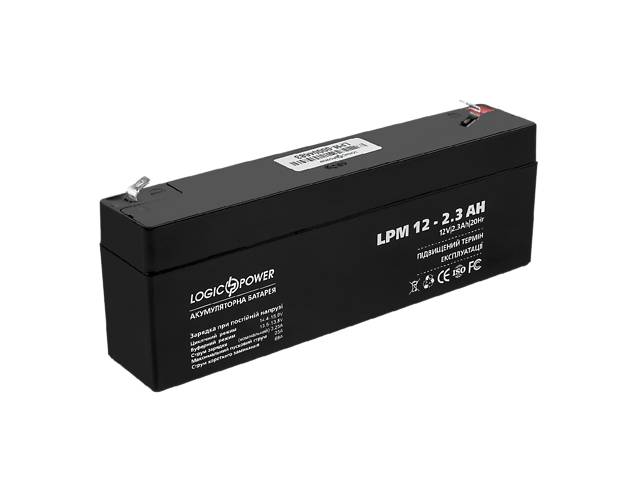 Аккумулятор свинцово-кислотный LogicPower AGM LPM 12 - 2.3 AH