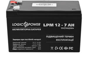 Аккумулятор свинцово-кислотный LogicPower AGM LPM 12 - 7.0 AH