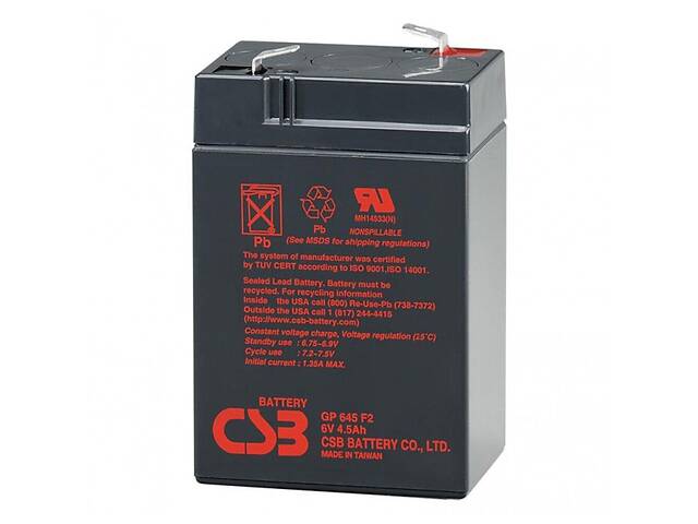 Аккумуляторная батарея AGM CSB GP645 6V 4.5Ah