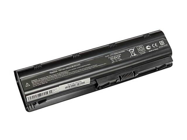 Аккумуляторная батарея для ноутбука HP G62-a01SA 11.1V 5200 mAh