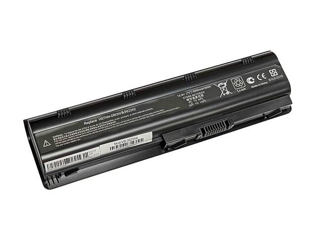 Аккумуляторная батарея для ноутбука HP G62-a21EA 11.1V 5200 mAh