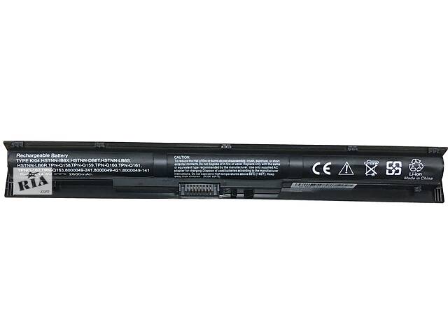 Аккумуляторная батарея для ноутбука HP Pavilion Gaming 15-AK050NW 14.8V 2600 mAh