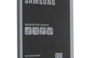 Аккумуляторная батарея EB-BJ700BBC для Samsung J700 Galaxy J7 2015 3000 mAh (00004043)