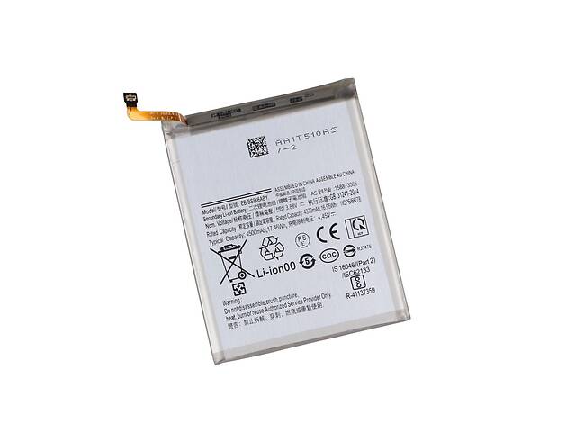 Аккумуляторная батарея EB-BS906ABY для Samsung S22 Plus AAA