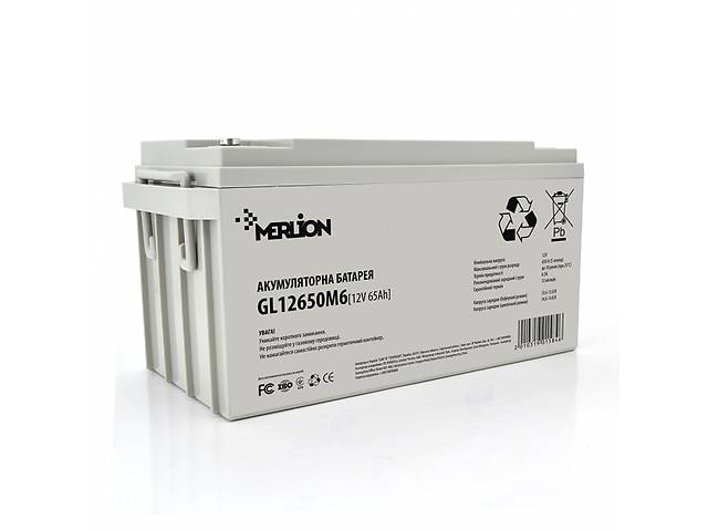 Акумуляторна батарея GEL Merlion GL12650M6 12 V 65 Ah