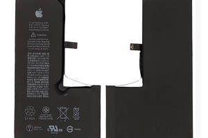 Аккумуляторная батарея Apple iPhone XS MAX 3174 mAh