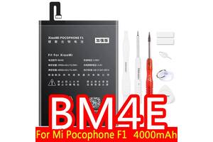Аккумуляторная Батарея NOHON BM4E для Pocophone F1 4000mAh