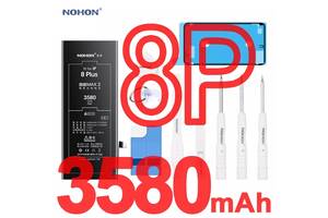 Аккумуляторная батарея NOHON на Iphone 8plus 8P 3580mAh MAX2