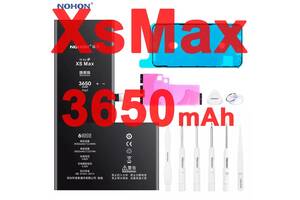 Аккумуляторная батарея NOHON на iPhone XSMAX 3650mAh максимальная емкость