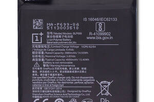 Аккумуляторная батарея OnePlus 7 Pro (BLP699)