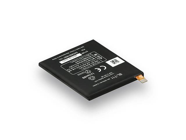 Аккумуляторная батарея Quality BL-T11 для LG G Flex F340