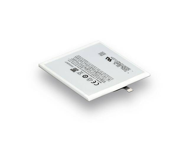 Аккумуляторная батарея Quality BT51 для Meizu MX5 M575 (00026453-2)