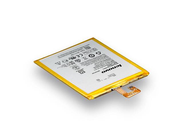 Аккумуляторная батарея Quality L13D1P31 для Lenovo Tab 2 A7-30