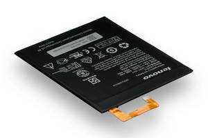 Аккумуляторная батарея Quality L13D1P32 для Lenovo IdeaTab 2 A8-50F