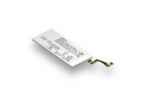 Аккумуляторная батарея Quality LIP1645ERPC для Sony Xperia XZ1 G8342