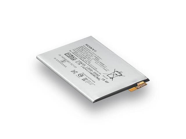 Аккумуляторная батарея Quality LIP1653ERPC для Sony Xperia XA2 Ultra H4213, H4233