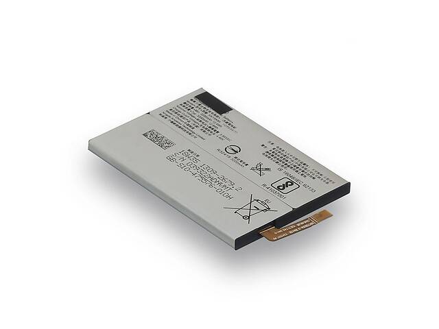 Аккумуляторная батарея Quality LIP1654ERPC для Sony Xperia XA2 H3113, H4311, H4113