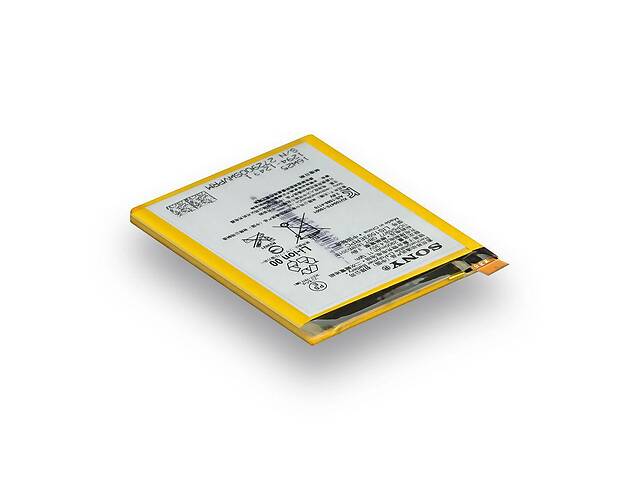 Аккумуляторная батарея Quality LIS1593ERPC для Sony Xperia Z5 E6603