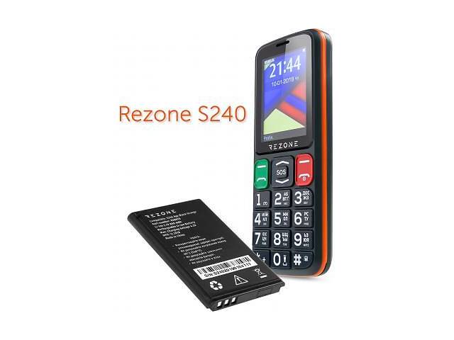 Аккумуляторная батарея Rezone для S240 Age 800mah