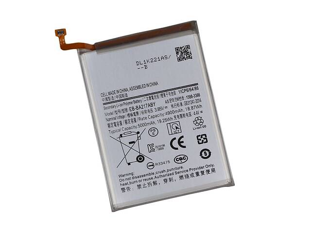 Аккумуляторная батарея Samsung EB-BA217ABY A13/ A21s AAAA