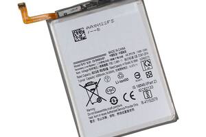 Аккумуляторная батарея Samsung EB-BN980ABY Note 20 AAAA