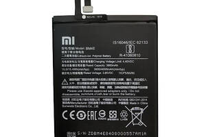 Аккумуляторная батарея Xiaomi BM4E Pocophone F1 Original PRC