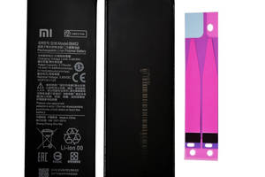 Аккумуляторная батарея Xiaomi BM52 Mi Note10 Lite/Mi Note10 Pro