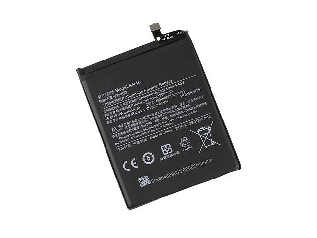 Аккумуляторная батарея Xiaomi BN46 Redmi Note 6 AAA