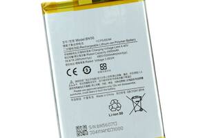 Аккумуляторная батарея Xiaomi BN56 Redmi 9A/Redmi 9C/Redmi 9i AAAA