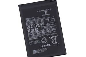 Аккумуляторная батарея Xiaomi BN5G Redmi 10a/ 10c AAA