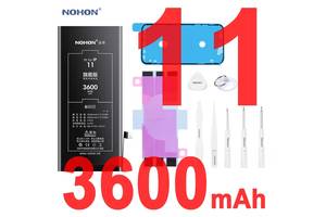 Акумуляторна батарея NOHON для Iphone 11 3600mAh + інструмент