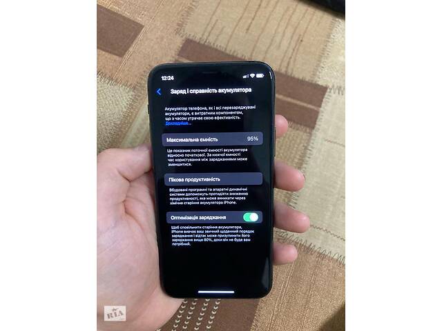Apple iPhone 11 Pro 256GB