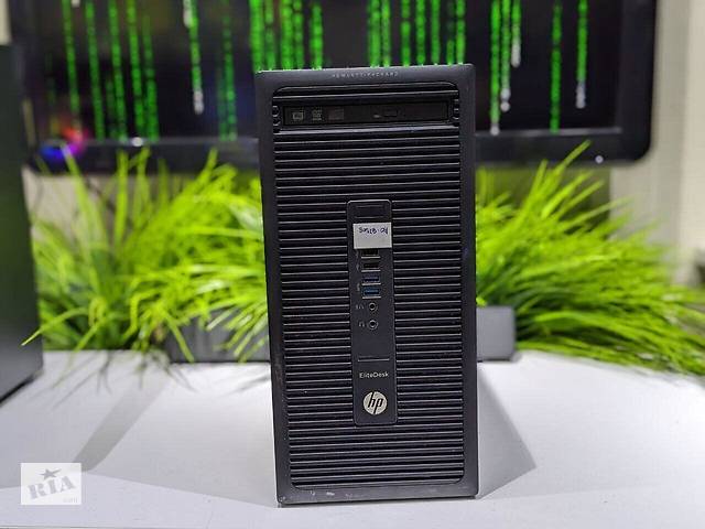 Б/у Компьютер HP EliteDesk 705 G2 MT| AMD A10-8750B| 4 GB RAM| 120 GB SSD| Radeon R7