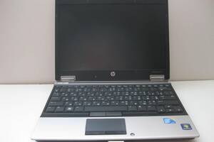 Б/у Нетбук HP EliteBook 2540p 12.1' 1280x800| Core i5-560M| 8 GB RAM| 128 GB SSD| HD 3000