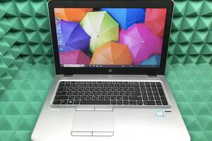 Б/у Ноутбук Б-класс HP EliteBook 850 G3 15.6' 1366x768| Core i7-6600U| 8 GB RAM| 240 GB SSD| HD 520