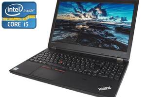 Б/у Ноутбук Б-класс Lenovo ThinkPad L560 15.6' 1920x1080| Core i5-6300U| 4 GB RAM| 120 GB SSD| HD 520