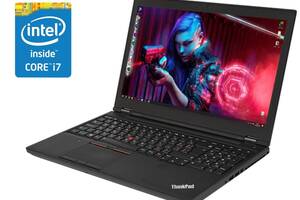 Б/у Ноутбук Б-класс Lenovo ThinkPad P50 15.6' 1920x1080| Core i7-6820HQ| 8 GB RAM| 256 GB SSD| HD 530