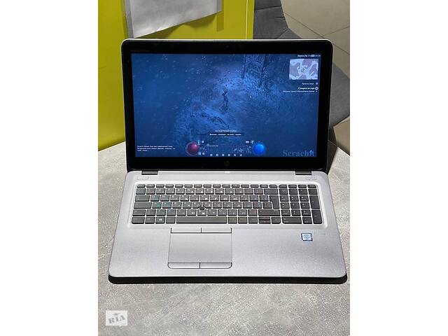 Б/у Ноутбук HP EliteBook 850 G3 15.6' 1920x1080| Core i5-6200U| 8 GB RAM| 240 GB SSD| HD 520